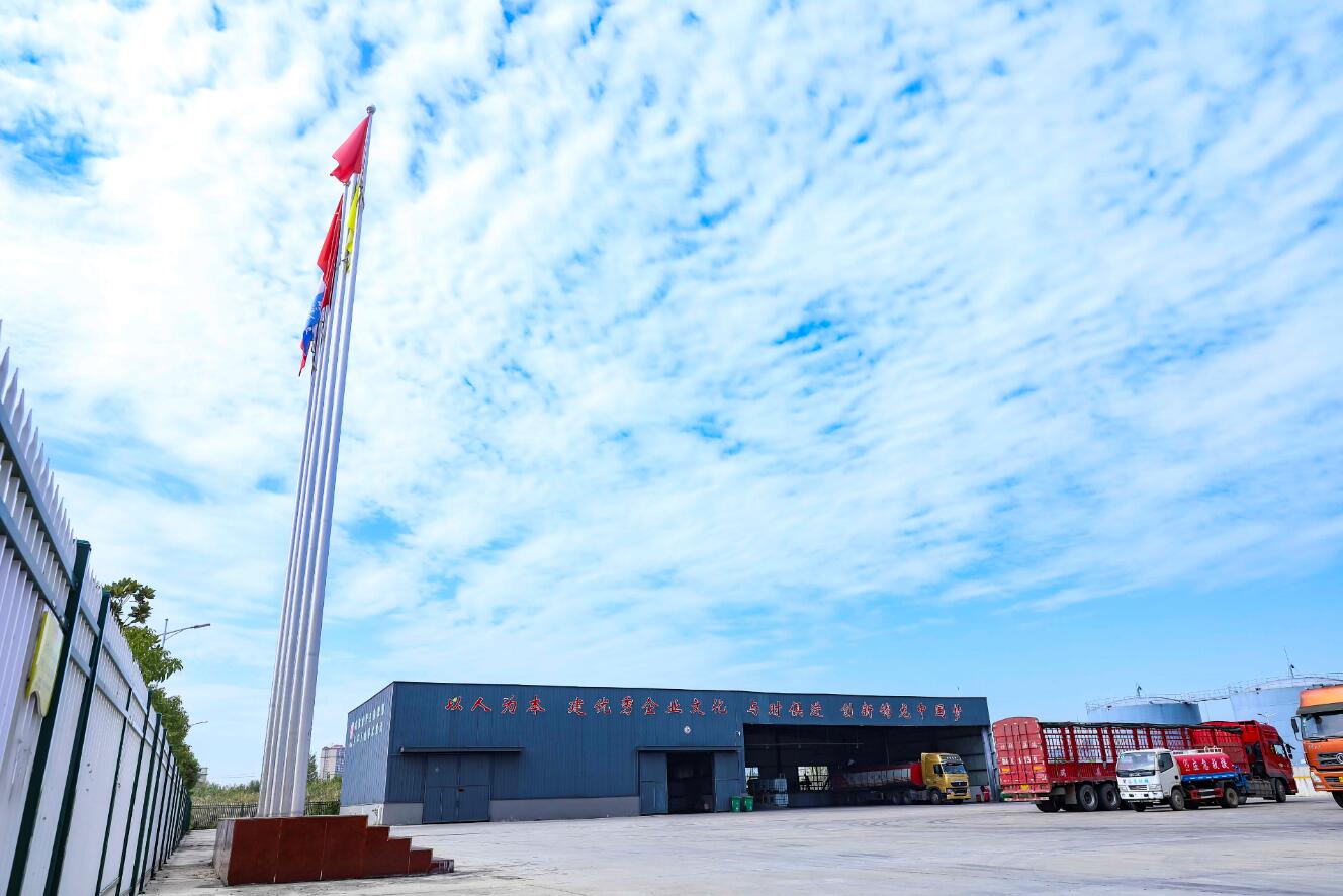 实景展示