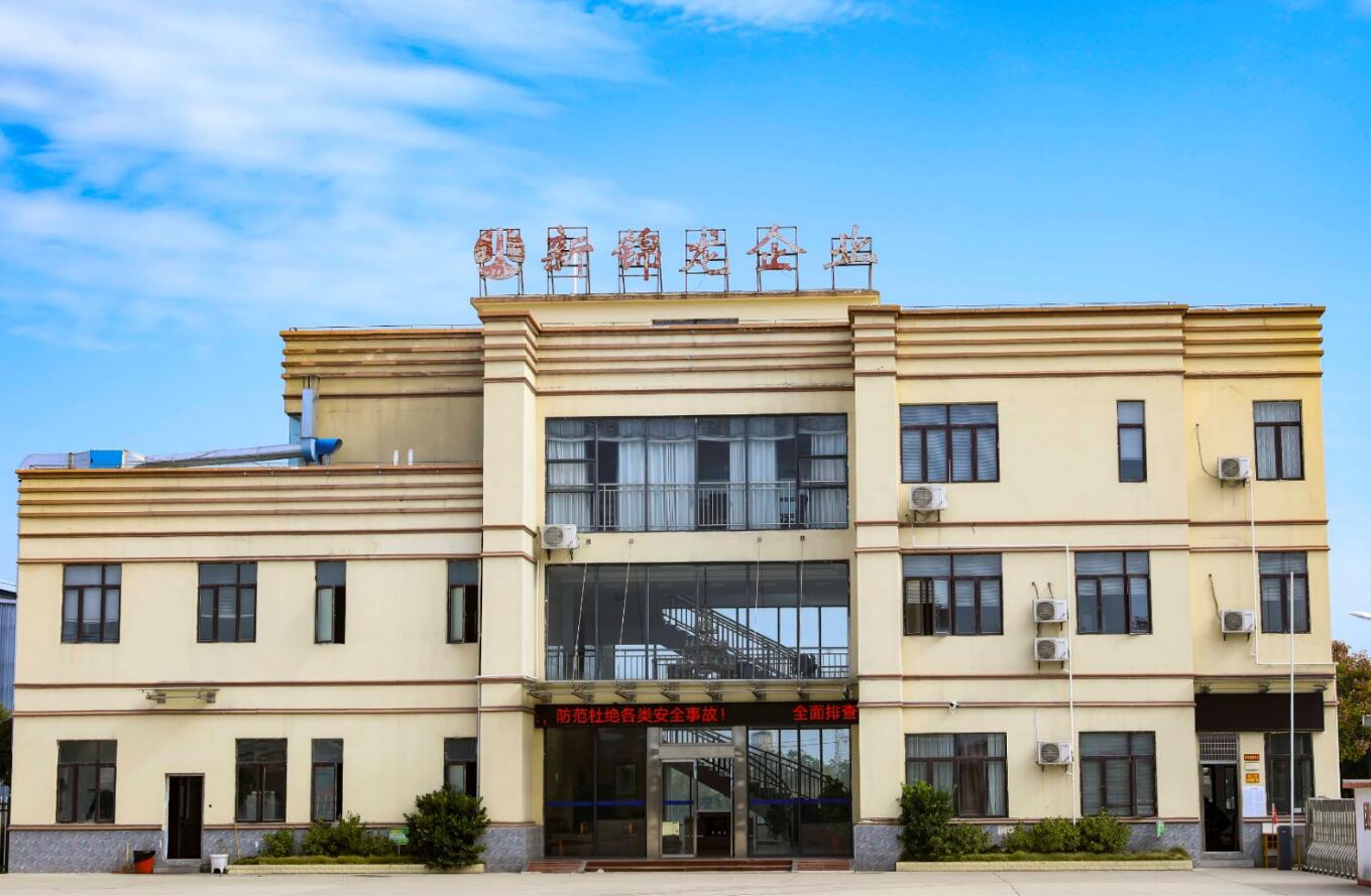 实景展示